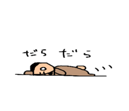 pantatan sticker #5241051