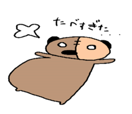 pantatan sticker #5241053