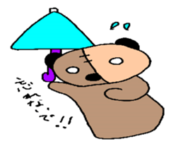 pantatan sticker #5241055