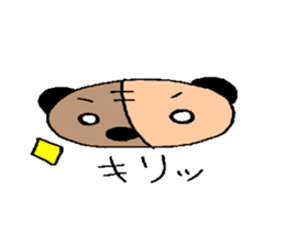 pantatan sticker #5241058