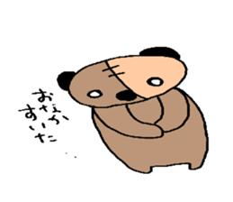 pantatan sticker #5241059