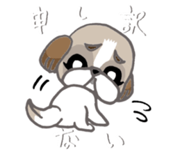 AZ AZ sticker #5241391