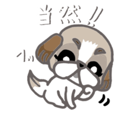 AZ AZ sticker #5241393