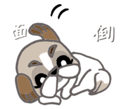 AZ AZ sticker #5241395