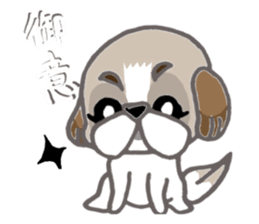 AZ AZ sticker #5241398