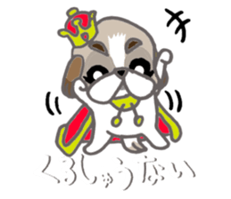 AZ AZ sticker #5241411