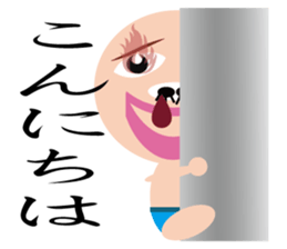 Mr. HOMO SAPIENS sticker #5241421