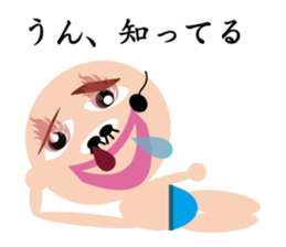 Mr. HOMO SAPIENS sticker #5241422