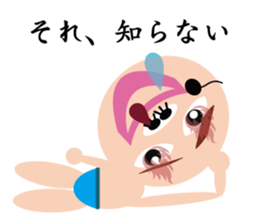 Mr. HOMO SAPIENS sticker #5241423