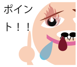 Mr. HOMO SAPIENS sticker #5241424