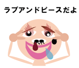 Mr. HOMO SAPIENS sticker #5241425