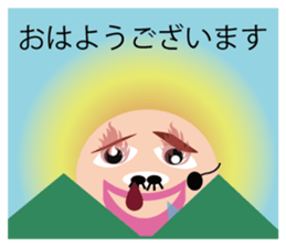 Mr. HOMO SAPIENS sticker #5241426