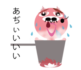 Mr. HOMO SAPIENS sticker #5241431