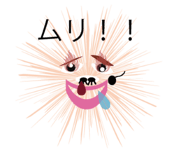 Mr. HOMO SAPIENS sticker #5241433