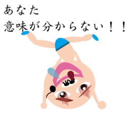 Mr. HOMO SAPIENS sticker #5241434