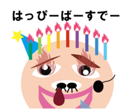 Mr. HOMO SAPIENS sticker #5241437