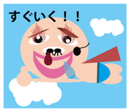 Mr. HOMO SAPIENS sticker #5241439