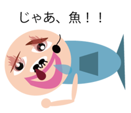 Mr. HOMO SAPIENS sticker #5241440