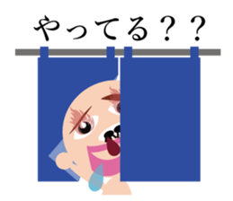 Mr. HOMO SAPIENS sticker #5241442