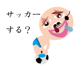 Mr. HOMO SAPIENS sticker #5241443