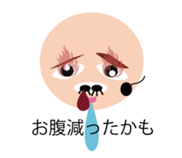 Mr. HOMO SAPIENS sticker #5241445