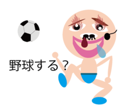 Mr. HOMO SAPIENS sticker #5241446