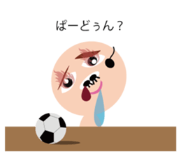 Mr. HOMO SAPIENS sticker #5241448