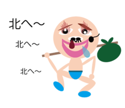 Mr. HOMO SAPIENS sticker #5241449