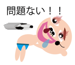 Mr. HOMO SAPIENS sticker #5241450