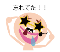 Mr. HOMO SAPIENS sticker #5241454