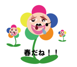 Mr. HOMO SAPIENS sticker #5241455