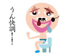 Mr. HOMO SAPIENS sticker #5241457