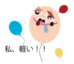 Mr. HOMO SAPIENS sticker #5241458