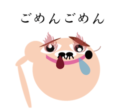 Mr. HOMO SAPIENS sticker #5241459