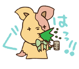 cute animal's Reaction  Sticker sticker #5241502