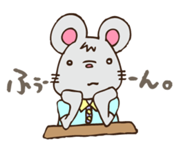 cute animal's Reaction  Sticker sticker #5241503