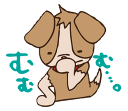 cute animal's Reaction  Sticker sticker #5241504