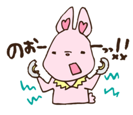 cute animal's Reaction  Sticker sticker #5241505