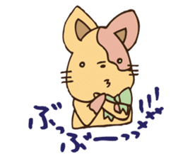 cute animal's Reaction  Sticker sticker #5241510