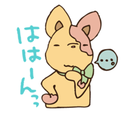 cute animal's Reaction  Sticker sticker #5241514