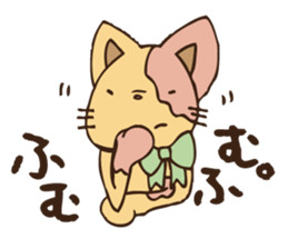 cute animal's Reaction  Sticker sticker #5241518