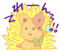 cute animal's Reaction  Sticker sticker #5241526