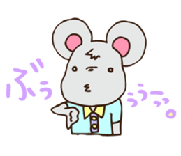 cute animal's Reaction  Sticker sticker #5241527