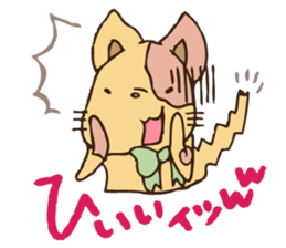 cute animal's Reaction  Sticker sticker #5241534