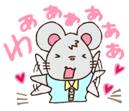 cute animal's Reaction  Sticker sticker #5241539