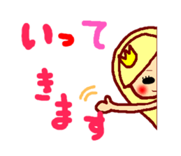 The Princess sticker #5241580