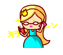 The Princess sticker #5241582