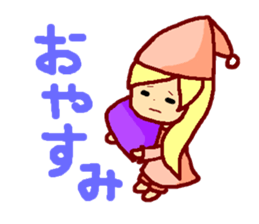 The Princess sticker #5241586