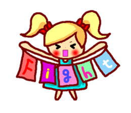 The Princess sticker #5241587