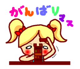 The Princess sticker #5241588